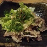 居心地屋　縁 - 