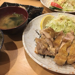 Takoyakimogura - 