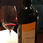 ヴィンチェロ - 