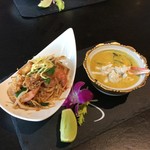 Noi Thai Cuisine - 