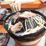 伊乃屋 - 焼きま～す