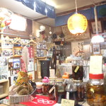 ひょうたん - 店内