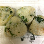 日本料理 晴山 - 残ったご飯をお土産で