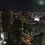 パーク ハイアット 東京 - 