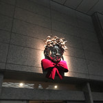 パーク ハイアット 東京 - 