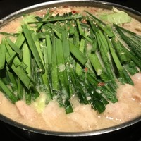 博多もつ鍋 やま中 赤坂店 - 味噌味！