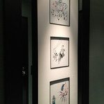 パーク ハイアット 東京 - 