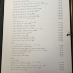 パーク ハイアット 東京 - 