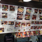 尾道さくら茶屋 - メニューの一部