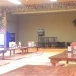 ヌーランドさがみ湯