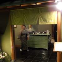 北瑞苑 - お店の入口