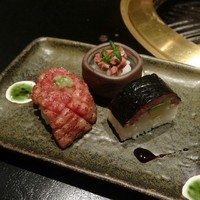 京やきにく 弘 八坂邸 - 