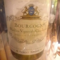 W Yokohama The Wine Hall - 
