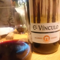 W Yokohama The Wine Hall - 