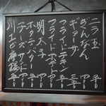 豚丼専門店 木ノ下 - 