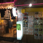 名前の無いお寿司屋さん - 