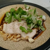 CINA New Modern Chinese - 