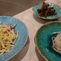 CINA New Modern Chinese - 