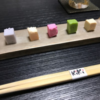 KiKi - 
