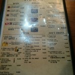 成吉思汗 大黒屋 - メニュー5(英語)