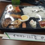 伊勢 - 