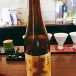 おづKyoto -maison du sake- - 生なま  