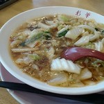 彩華ラーメン  - 