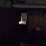 酒場 16番 - お店