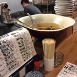 酒場 16番 - 出汁の海