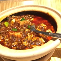 スーツァン・レストラン陳 渋谷店 - 旨辛