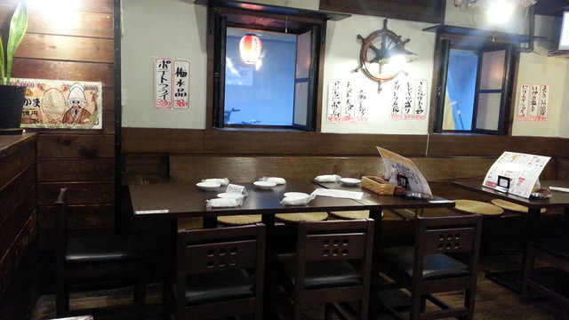 海賊船 八王子店 かいぞくせん 八王子 居酒屋 食べログ 海賊船 八王子店 かいぞくせん 八王子 居酒屋 食べログ