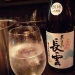 焼酎ダイニングさけ工房　心 - 