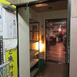 とり遊 - 店舗入口[地下](2016/12/22撮影)