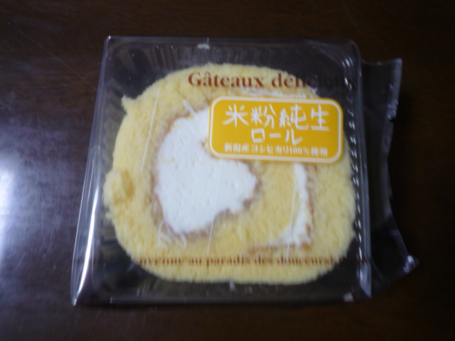新潟菓子工房 菜菓亭 By 独断と偏見おんな 菜菓亭 長岡曙店 サイカテイ 宮内 ケーキ 食べログ