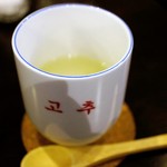 Ko chu - 〆の柚子茶