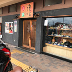 Honkesanukiya - 店の外観