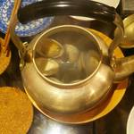 チャリアーノ - 