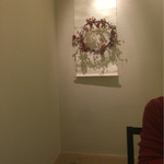 日本料理 太月 - 