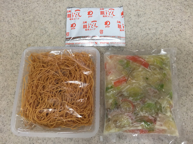 Mirokuya Hamamachi Ten photo 4