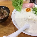 らーめん さのまる - 