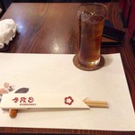 入谷鬼子母神門前のだや - 