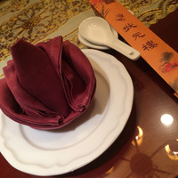 状元樓 横浜中華街本店 - 