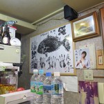 陸奥 こむらさき - 豪栄道 大関伝達式の祝鯛魚拓