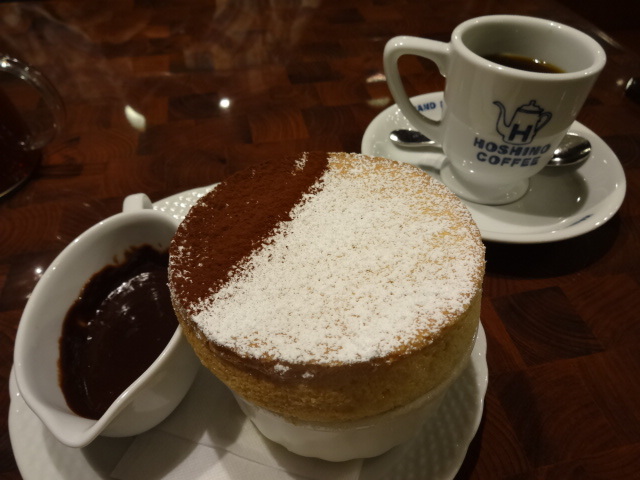 星乃珈琲店 大垣店 大垣 喫茶店 食べログ