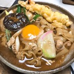 Yoshida Men - お持ち帰りの麺を自宅で作ってみました。