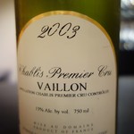 エクアトゥール - 