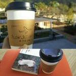 SLOW JET COFFEE IN THE ZOO - 