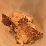 ちそう そったくいと - トリュフご飯…そのままで！