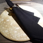 エクアトゥール - 