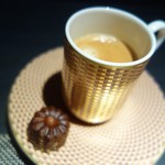 エクアトゥール - 